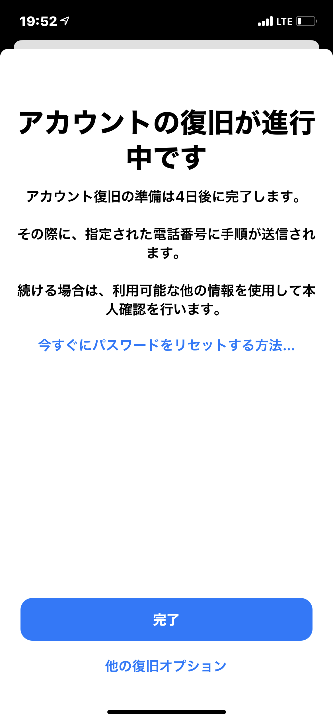 d902088f 54b9 4498 b68e 6ee837deaaa0