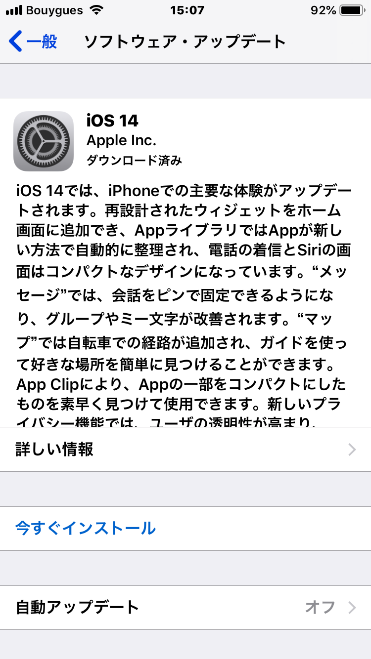 Ios 14にアップデートしようとして Apple コミュニティ