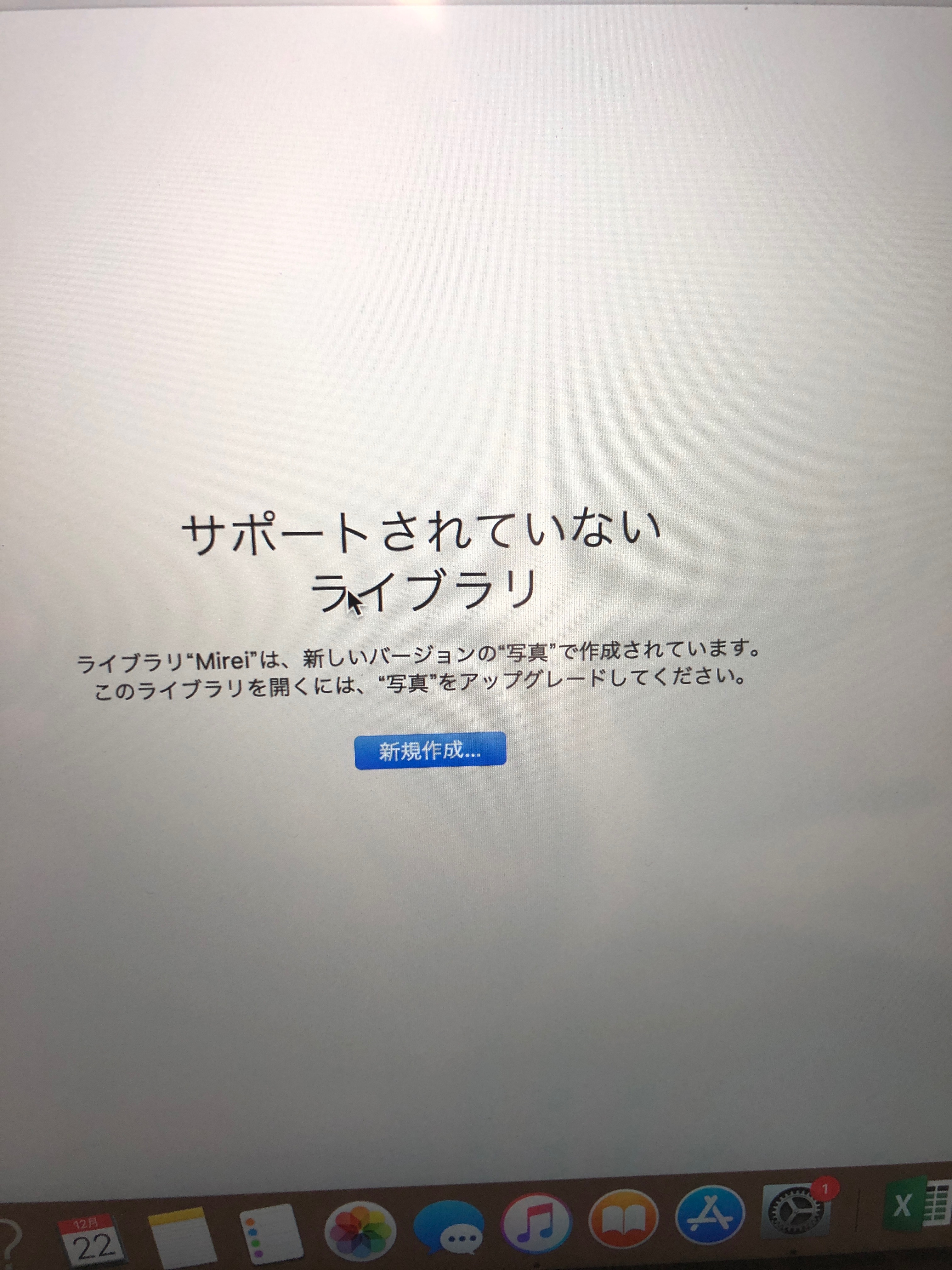 新しい写真をアップしましたので、そちらからご確認ください！！ Amazon.co.jp: フォルダそのまま工事写真ソフト【工事写真